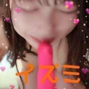 ヒメ日記 2026/09/28 00:50 投稿 いずみ ～魅惑～美女妻クラブ