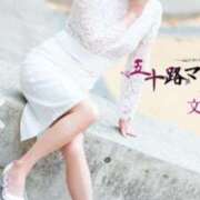 ヒメ日記 2025/02/09 17:54 投稿 文月陽彩 五十路マダムエクスプレス神戸店(カサブランカグループ)