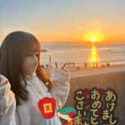 ヒメ日記 2025/01/01 07:47 投稿 なぎさ ムーランルージュ