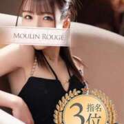 ヒメ日記 2025/05/02 13:57 投稿 なぎさ ムーランルージュ