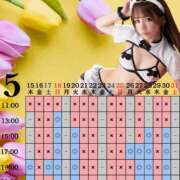 ヒメ日記 2025/05/13 09:56 投稿 なぎさ ムーランルージュ