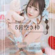 ヒメ日記 2025/05/23 09:01 投稿 なぎさ ムーランルージュ