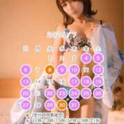 ヒメ日記 2025/07/02 19:22 投稿 なぎさ ムーランルージュ