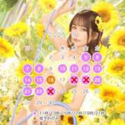 ヒメ日記 2025/08/10 23:27 投稿 なぎさ ムーランルージュ