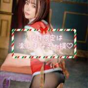 ヒメ日記 2025/11/24 01:19 投稿 なぎさ ムーランルージュ