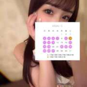 ヒメ日記 2025/11/27 18:55 投稿 なぎさ ムーランルージュ