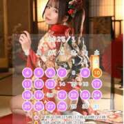 ヒメ日記 2025/12/09 10:01 投稿 なぎさ ムーランルージュ