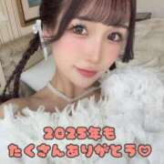 なぎさ 🩵2025年を1文字で表すなら【認】 ムーランルージュ