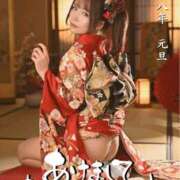 なぎさ ❤️ 【謹賀新年】🎍🩷 ムーランルージュ