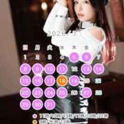 ヒメ日記 2026/02/08 18:23 投稿 なぎさ ムーランルージュ