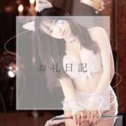 ヒメ日記 2026/02/18 10:04 投稿 なぎさ ムーランルージュ