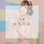 ヒメ日記 2026/02/23 01:58 投稿 なぎさ ムーランルージュ