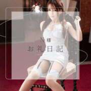 ヒメ日記 2026/02/27 08:43 投稿 なぎさ ムーランルージュ