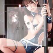 ヒメ日記 2026/02/27 11:01 投稿 なぎさ ムーランルージュ