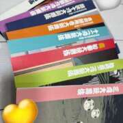 ヒメ日記 2026/03/15 18:01 投稿 なぎさ ムーランルージュ