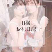 ヒメ日記 2026/03/16 07:31 投稿 なぎさ ムーランルージュ