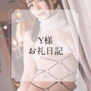 ヒメ日記 2026/03/23 01:34 投稿 なぎさ ムーランルージュ