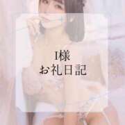 ヒメ日記 2026/03/23 07:01 投稿 なぎさ ムーランルージュ