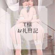 ヒメ日記 2026/03/26 15:58 投稿 なぎさ ムーランルージュ