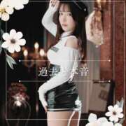 ヒメ日記 2026/04/04 10:00 投稿 なぎさ ムーランルージュ