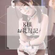 ヒメ日記 2026/04/14 07:03 投稿 なぎさ ムーランルージュ