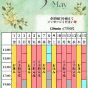 ヒメ日記 2026/04/27 16:47 投稿 なぎさ ムーランルージュ
