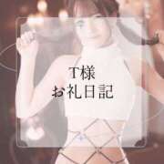 ヒメ日記 2026/05/02 09:44 投稿 なぎさ ムーランルージュ