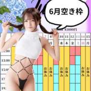 ヒメ日記 2026/05/04 20:50 投稿 なぎさ ムーランルージュ