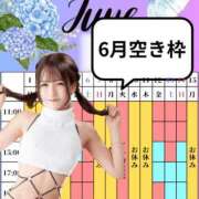 ヒメ日記 2026/05/29 10:26 投稿 なぎさ ムーランルージュ
