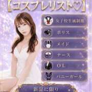 ヒメ日記 2026/06/15 15:55 投稿 なぎさ ムーランルージュ
