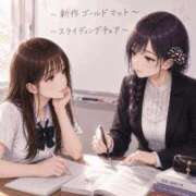 ヒメ日記 2026/07/05 07:30 投稿 なぎさ ムーランルージュ