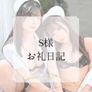 ヒメ日記 2026/07/26 13:01 投稿 なぎさ ムーランルージュ