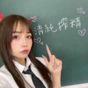 ヒメ日記 2026/08/19 10:55 投稿 なぎさ ムーランルージュ