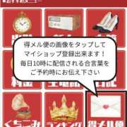 ヒメ日記 2025/10/06 09:18 投稿 まや(昭和47年生まれ) 熟年カップル名古屋～生電話からの営み～