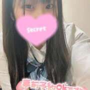 まろん 出勤のお知らせ📢💭 奥様特急長岡店