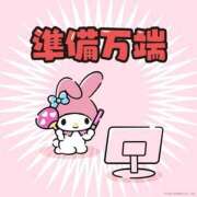 ♡つくも♡ 4月の予定！！ 梅田ムチぽよ女学院