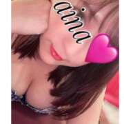 ヒメ日記 2025/02/09 08:10 投稿 あいな 東京妻next (京都グループ)