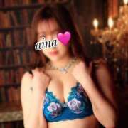 ヒメ日記 2025/03/06 19:07 投稿 あいな 東京妻next (京都グループ)