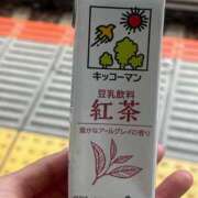 ヒメ日記 2025/04/02 18:13 投稿 あいな 東京妻next (京都グループ)