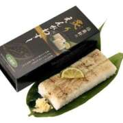 ヒメ日記 2025/07/23 08:58 投稿 あいな 東京妻next (京都グループ)