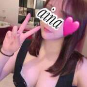 ヒメ日記 2026/01/17 20:46 投稿 あいな 東京妻next (京都グループ)