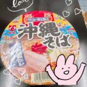 ヒメ日記 2026/02/18 14:26 投稿 あいな 東京妻next