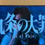 ヒメ日記 2026/04/02 20:06 投稿 あいな 東京妻next