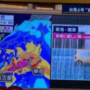 あいな えぐい🌀 東京妻next