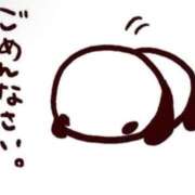 ヒメ日記 2026/06/09 13:06 投稿 あいな 東京妻next