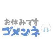 ヒメ日記 2026/07/29 12:56 投稿 あいな 東京妻next