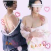 ヒメ日記 2025/02/27 22:15 投稿 高杉しのぶ プレジデントクラブ