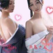 ヒメ日記 2025/03/03 23:57 投稿 高杉しのぶ プレジデントクラブ