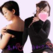 ヒメ日記 2025/03/13 20:28 投稿 高杉しのぶ プレジデントクラブ