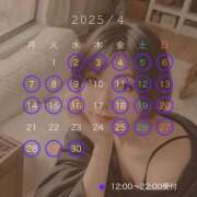 ヒメ日記 2025/03/24 21:33 投稿 高杉しのぶ プレジデントクラブ